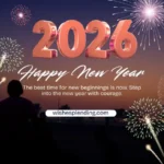New Year's Wishes